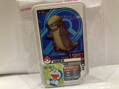 寶可夢 第三彈 Pokemon gaole 二星 『貓鼬探長』 台灣機台 正版卡匣 神奇寶貝