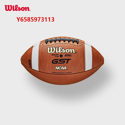 橄欖球Wilson威爾勝24新款真皮專業比賽標準6號7號美式橄欖球GST