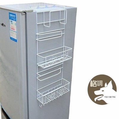 格調…冰箱側面置物架多功能掛架保鮮膜調味料收納側掛架廚房冰箱置物架