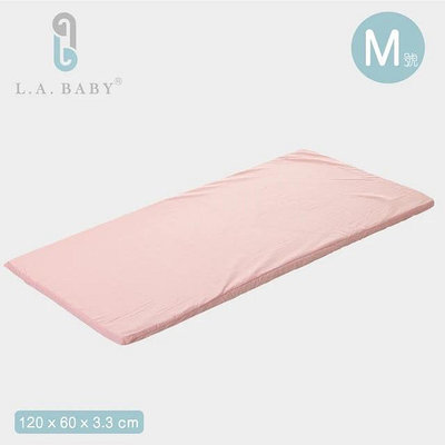☘ 板橋統一婦幼百貨 美國 L.A. Baby 天然乳膠床墊 M 中床專用 (床墊厚度3.5cm)