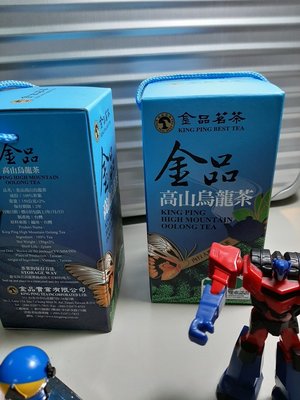 金品高山烏龍茶-茶葉一盒/150公克，現貨(A030)