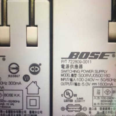 Bose soundlink mini 2 藍芽音響喇叭充電器 充電線 5V 1.6A電源線 soundlinkmini micro c