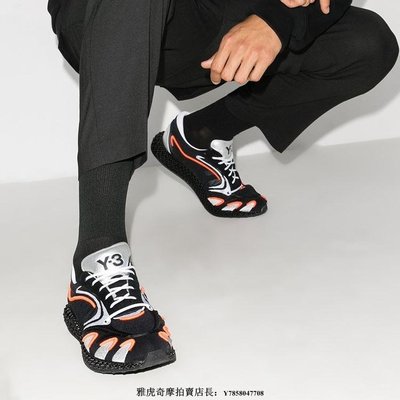 adidas Y-3 Runner 4D Black Orange 黑橘 4D 爆米花 緩震 慢跑鞋 FU9208 男女