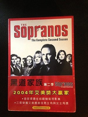 (全新未拆封)黑道家族 Sopranos 第2季 第二季 DVD(得利公司貨)