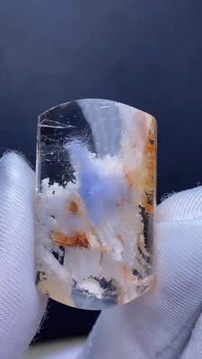 天然水晶白幽靈包裹藍發晶裸石吊墜 29*17*11mm 11