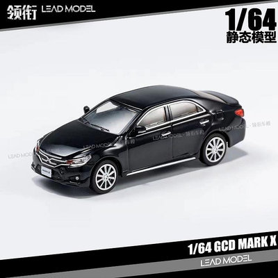 現貨|Reiz 銳志 Mark X Sport 350S GRX133 GCD 1/64 車模型 黑色