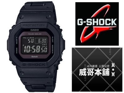 【威哥本舖】Casio台灣原廠公司貨 G-Shock GW-B5600BC-1B 太陽能世界六局電波藍芽連線錶