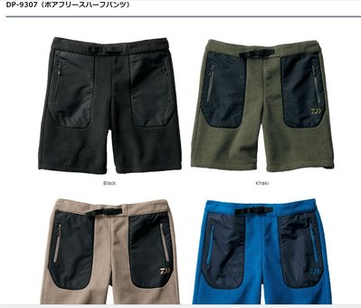 五豐釣具-DAIWA  秋磯最新款保暖短褲DP-9307特價1800元