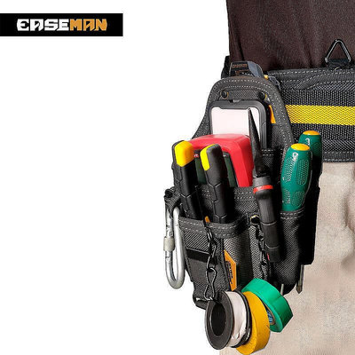 【現貨】EASEMAN工具包電工工具腰包快扣快掛換裝重型多功能加厚耐磨腰帶B21