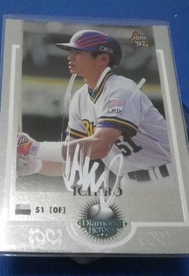 棒球天地--鈴木一朗 Ichiro Suzuki  1997年歐力士時期漢字簽名球員特卡.字跡漂亮