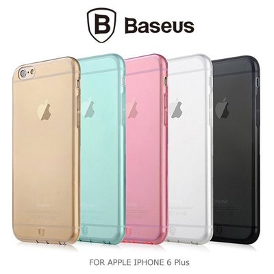 --庫米--BASEUS 倍思 APPLE iPhone 6 5.5吋 簡系列保護套 超薄設計 軟套 軟質保護殼