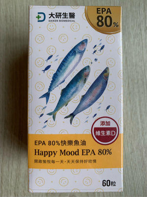 【開發票】現貨～大研生醫 EPA80%快樂魚油(60粒/盒)