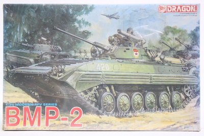 【統一模型玩具店】DRAGON 威龍《蘇聯陸軍-步兵戰車 BMP-2》1:35 # 3504【絕版缺貨】
