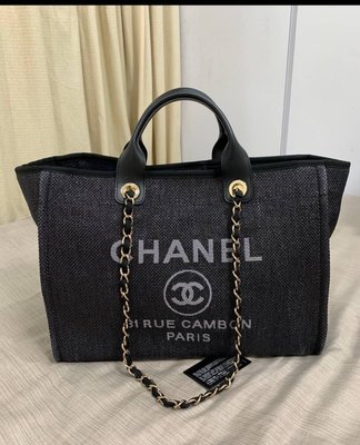 小巴黎二手名牌真品Chanel 大沙灘包 深藍 有卡