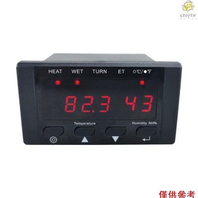 HT-10智能溫溼度控制器 一鍵控制 自動控溫控溼 攝氏度華氏度可調-新款221015