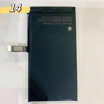 【萬年維修】Apple iphone 14 (6.1) BSMI認證電池 維修完工價2000元挑戰最低價!!!