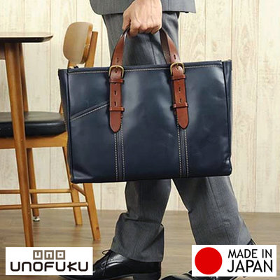 現貨配送【UNOFUKU】日本製 全牛皮 公事包 三夾層 姬路皮革 手提包 電腦包 斜背包 托特 肩背包