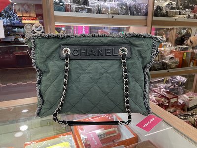 ☆最愛二手精品☆ CHANEL 香奈兒綠色帆布銀鍊不收邊滾毛邊沙灘包肩背包托特包購物袋 TOTE XG3016