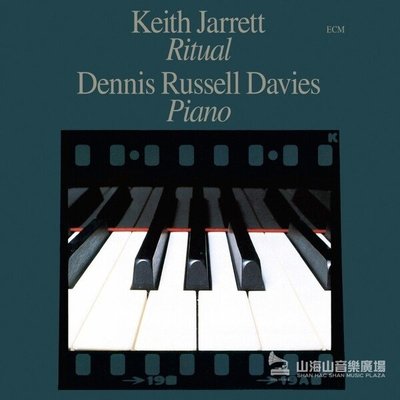 【黑膠唱片LP】Ritual / 凱斯傑瑞特 Keith Jarrett---ECM1112LP
