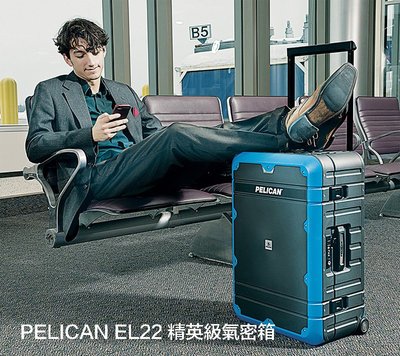 【eYe攝影】Pelican Elite EL22 行李箱含頂蓋整理袋 藍/紫/紅 氣密箱 旅行箱 保護箱 防水 防撞