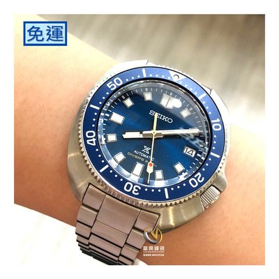 精工 SEIKO PROSPEX 55週年限量款-1970-藍☆SPB183J1_SK002☆實體店家保固三年