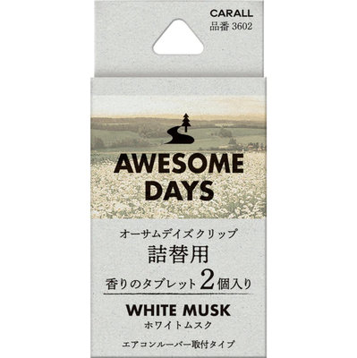 日本 CARALL 冷氣孔 芳香劑 補充包 - 白麝香 3602