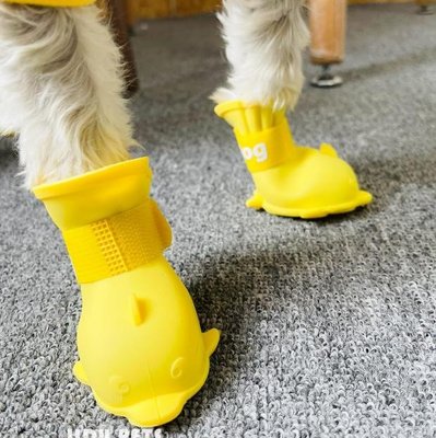 狗狗雨鞋博美比熊泰迪果凍雨靴一套4只防水腳套 寵物鞋子雨天用品