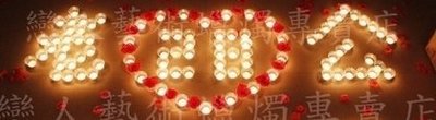 防風蠟燭100顆套餐 燭芯加粗更亮不易熄,送玫瑰花瓣+範例圖【排字/活動/婚禮/求婚/情人節】