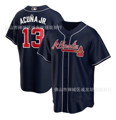 現貨球衣運動背心勇士 13 深藍球迷 棒球服球衣 MLB Braves Acuna Jr. Jersey