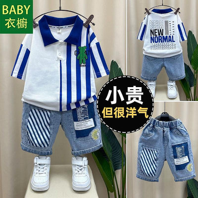 【BABY 衣櫥】 童裝 男童夏季polo衫+短褲 男孩套裝男寶網紅衣服男孩韓版夏裝兒童酷帥短袖兩件套