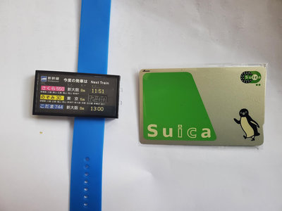 日本JR鐵道顯示板手錶 （新幹線）上面為真實的手錶附錶帶可顯示現在時間 + s u i c a 全新西瓜卡內含1500日元