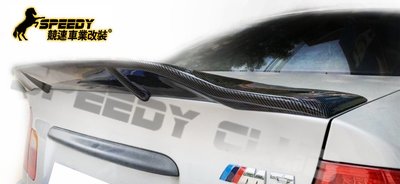 BMW E46 PSM 尾翼另有 另有碳纖維 carbon