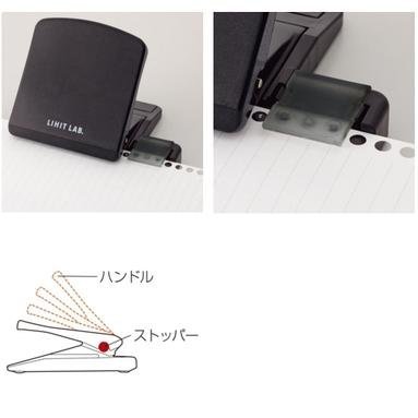 Lihit Lab Hole Punch for Twist Ring Notebook