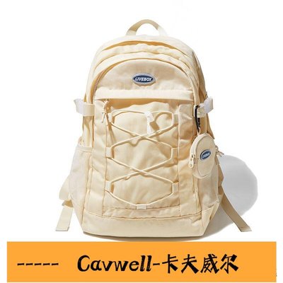 Cavwell-LIVEBOX大學生書包女雙肩包大容量高中生背包初中生電腦包日系ins-可開統編