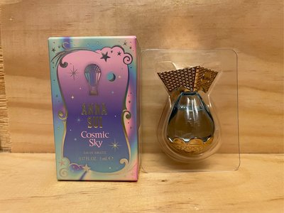 ☆~咖啡香~☆ 法意公司貨 ANNA SUI 安娜蘇 Cosmic Sky 綺幻星夜 女性淡香水 小香水 5ml