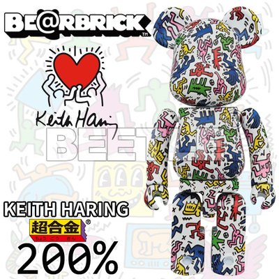 BEETLE BE@RBRICK KEITH HARING 藝術 凱斯哈林 塗鴉 庫柏力克熊 超合金 公仔 200%