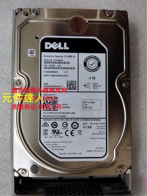 DELL R730 R740 R730XD R740XD伺服器硬碟 4T 7.2K 3.5 SAS 12Gb
