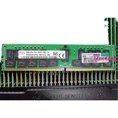原裝HP/惠普P00924-B21 P03052-091伺服器記憶體32G DDR4 PC4-2933Y