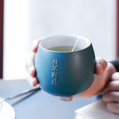 【熱銷精選】萬仟堂茶具茶杯水杯找不到北馬克杯帶蓋茶杯早餐燕麥咖啡杯子家用
