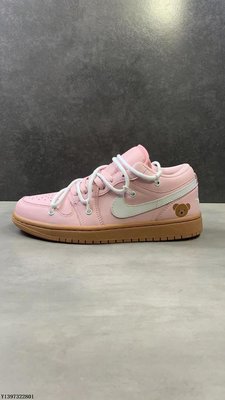 Air Jordan 1 Low "Pink Gum" 粉紅 時尚 百搭 籃球鞋 DC0774-601