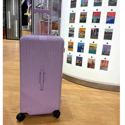 正品 RIMOWA Essential Trunk Plus 33寸 薰衣草紫 紫色 行李箱 旅行箱 大容量 98新-森漫奇品屋