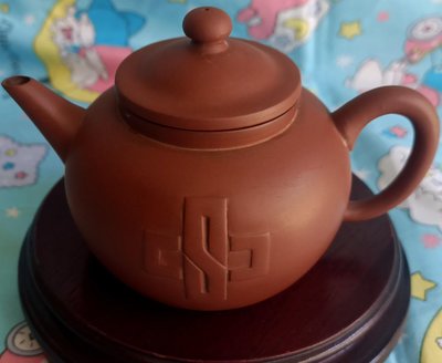 NO:05172#中鋼早期轉爐石製紅土茶壺