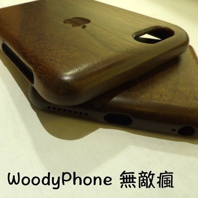 [WoodyPhone無敵瘋] iPhone 6 Plus (6+)原木logo手機殼(精選胡桃木)禮物附禮盒(A2a)