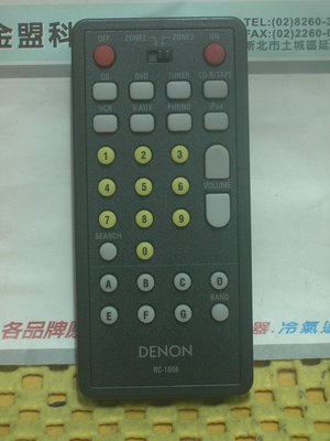全新原裝 DENON 天龍 DRA700AEDAB. DRA-397. DRA-697 音響 原廠遙控器 RC-1056