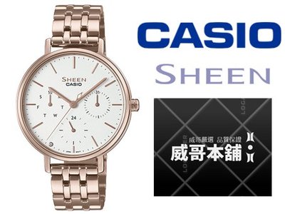 【威哥本舖】Casio台灣原廠公司貨 SHE-4541CG-7A Sheen系列 三眼三針石英錶 SHE-4541CG