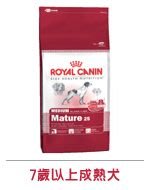 *☆╮艾咪寵物精品╭☆*法國皇家SM25中型老犬15kg...含運價