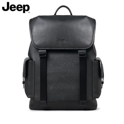 Jeep男包雙肩包真皮商務休閑旅行包男時尚簡約大容量青年電腦背包