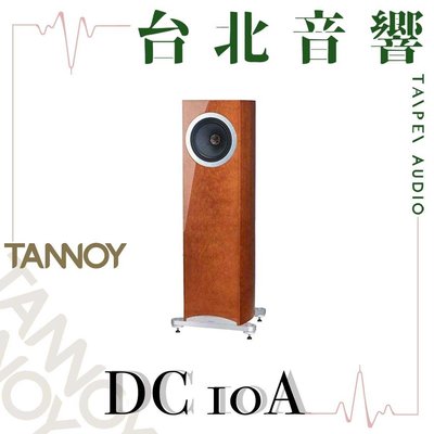 Tannoy DC 10A | 全新公司貨 | B&amp;W喇叭 | 另售Canterbury
