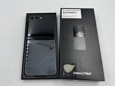 §上進心集團§ 保固2024/8 盒裝 三星 SAMSUNG Galaxy Z Flip5 8G 256G 黑色17