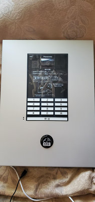 日本發售 日本製 公寓大樓大廈 數位影像門口對講機 住戶訪客對講1樓大門 自己樓層外門通話 樓上遠端開鎖住戶感應NFC卡開鎖 密碼開鎖 任搭配3.5或5吋室內機